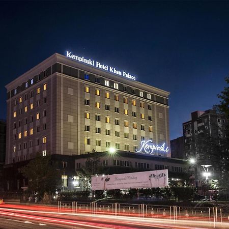 Kempinski Hotel Khan Palace Улан-Батор Экстерьер фото