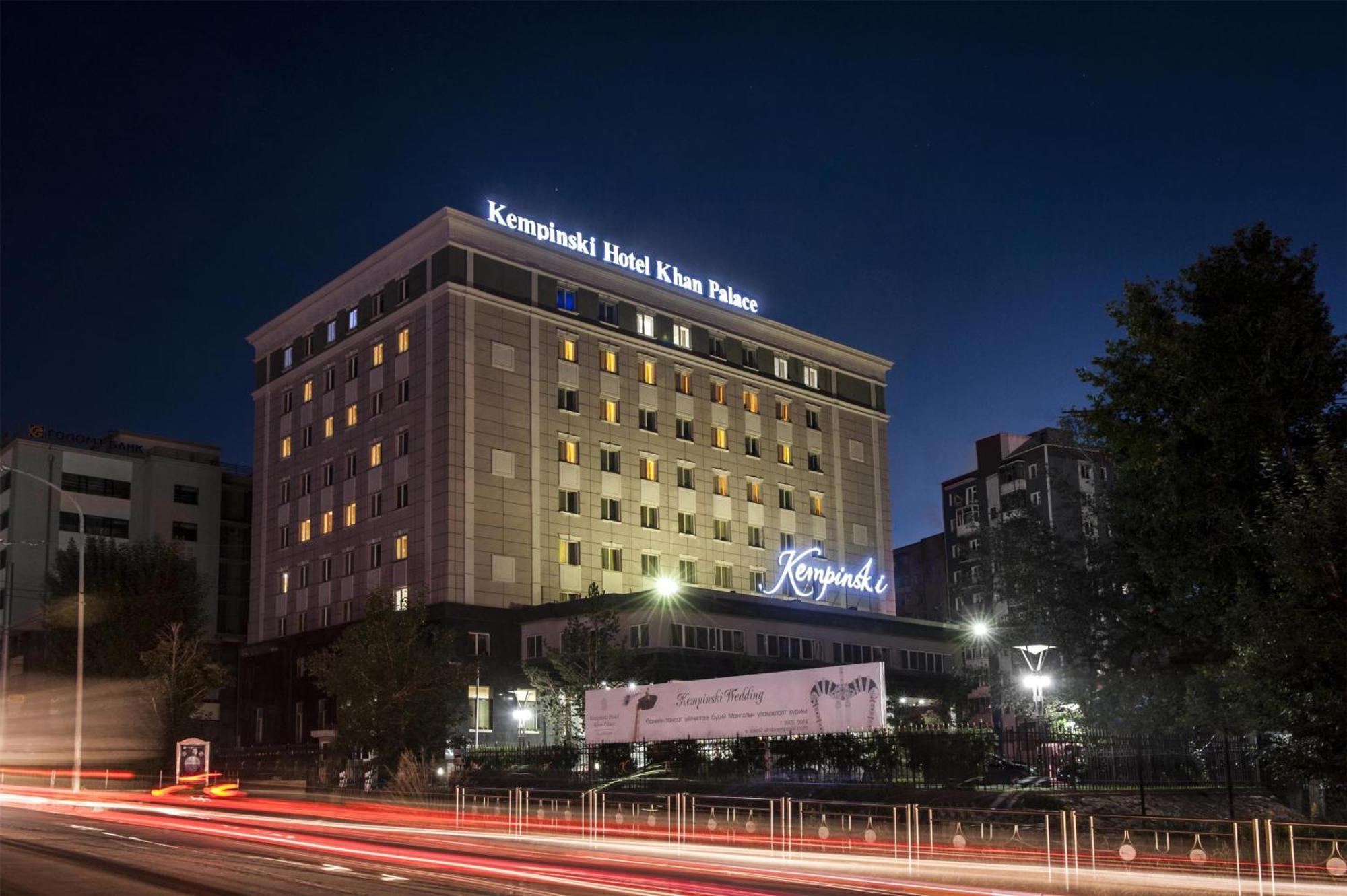 Kempinski Hotel Khan Palace Улан-Батор Экстерьер фото